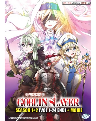 ENG DUB * GOBLIN SLAYER SEASON 1+2 (VOL.1-24 END) + MOVIE